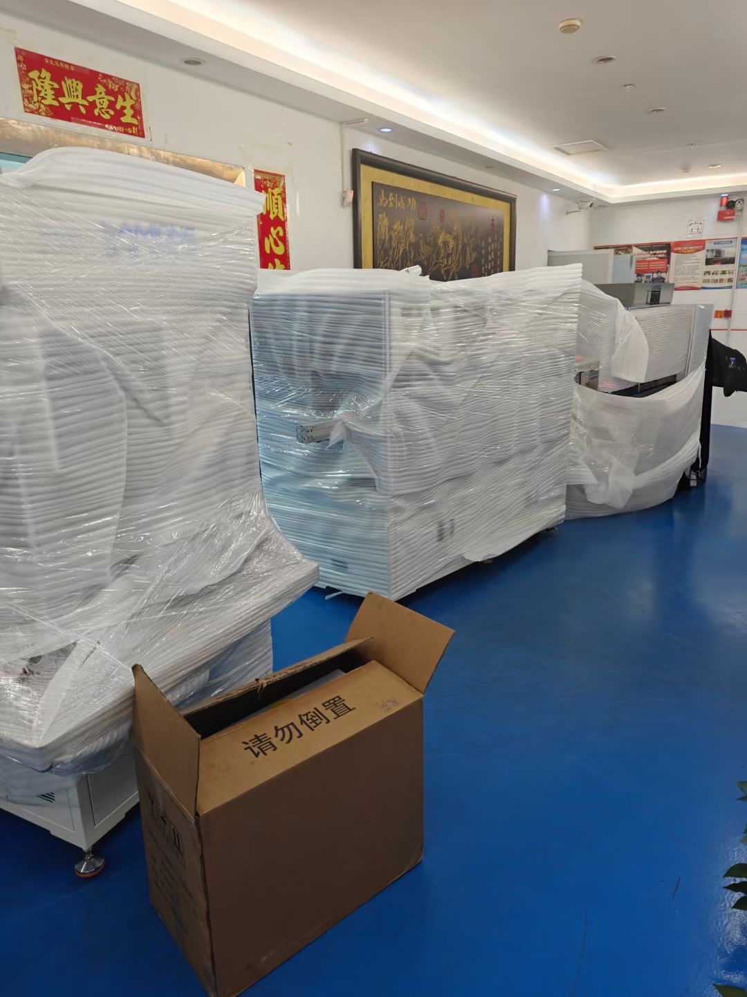 Shenzhen Hongjia Technology Factory ha agregado un nuevo equipo de producción totalmente automático incell