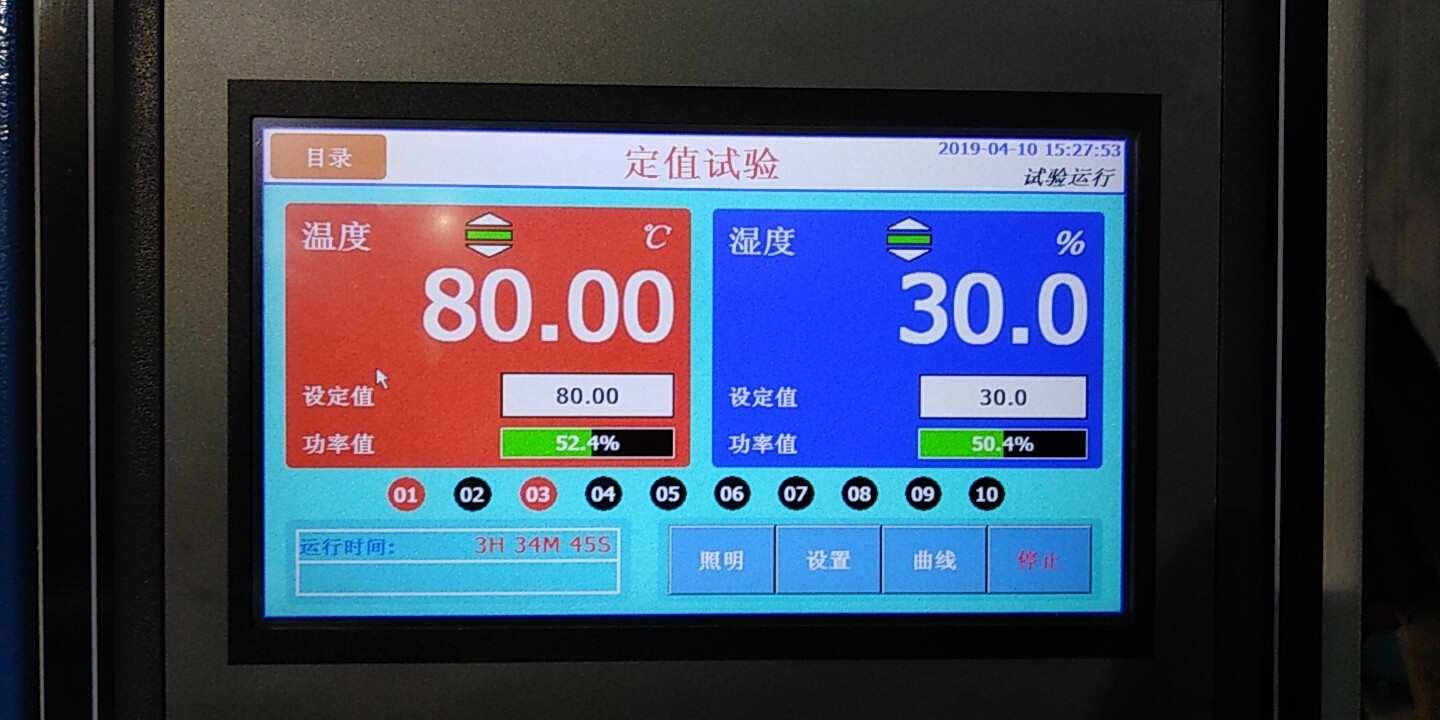 ¿Puede la pantalla LCD TFT mostrar normalmente a temperatura extrema? ¿Cuál es el fenómeno específico?