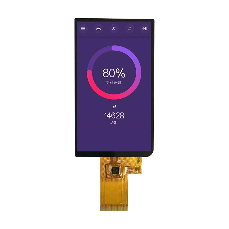 Cómo elegir pantallas LCD horizontales o verticales, sugerencias para ingenieros de hardware: elija la CPU de control principal correcta.
