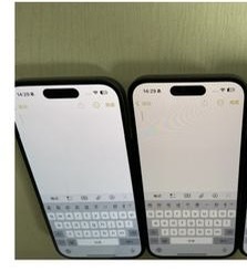 ¿Por qué algunas pantallas LCD tienen tonos más fríos y otras tienen tonos más cálidos?