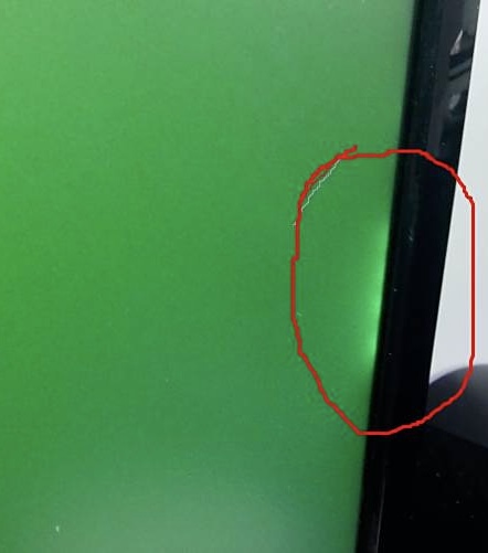 Cómo evitar la fuga de la luz de fondo de la pantalla LCD