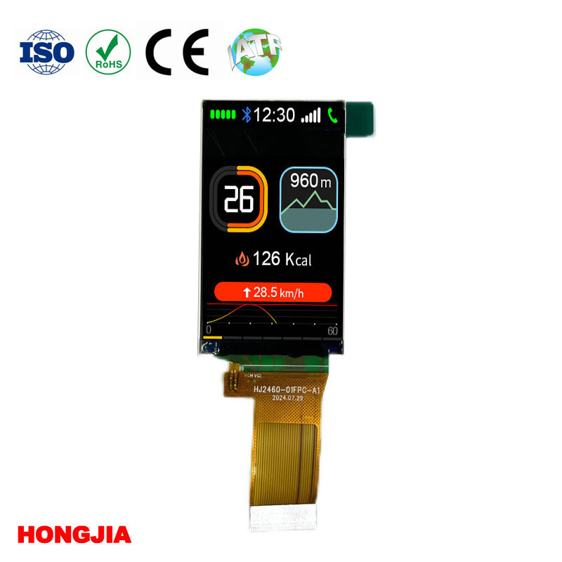 Rompiendo moldes, ¡ya está aquí una potente pantalla TFT de alta definición de 2,35 pulgadas con resolución de 272*480!