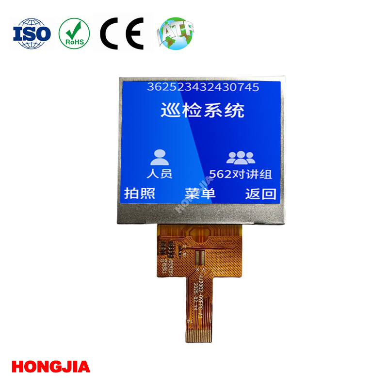 ¿Cómo mejora la pantalla SPI con interfaz 320x240 de 2,0 pulgadas el diseño del sistema integrado?