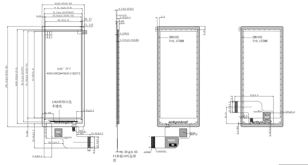 4.01 inch 400*960 IPS LCD Screen